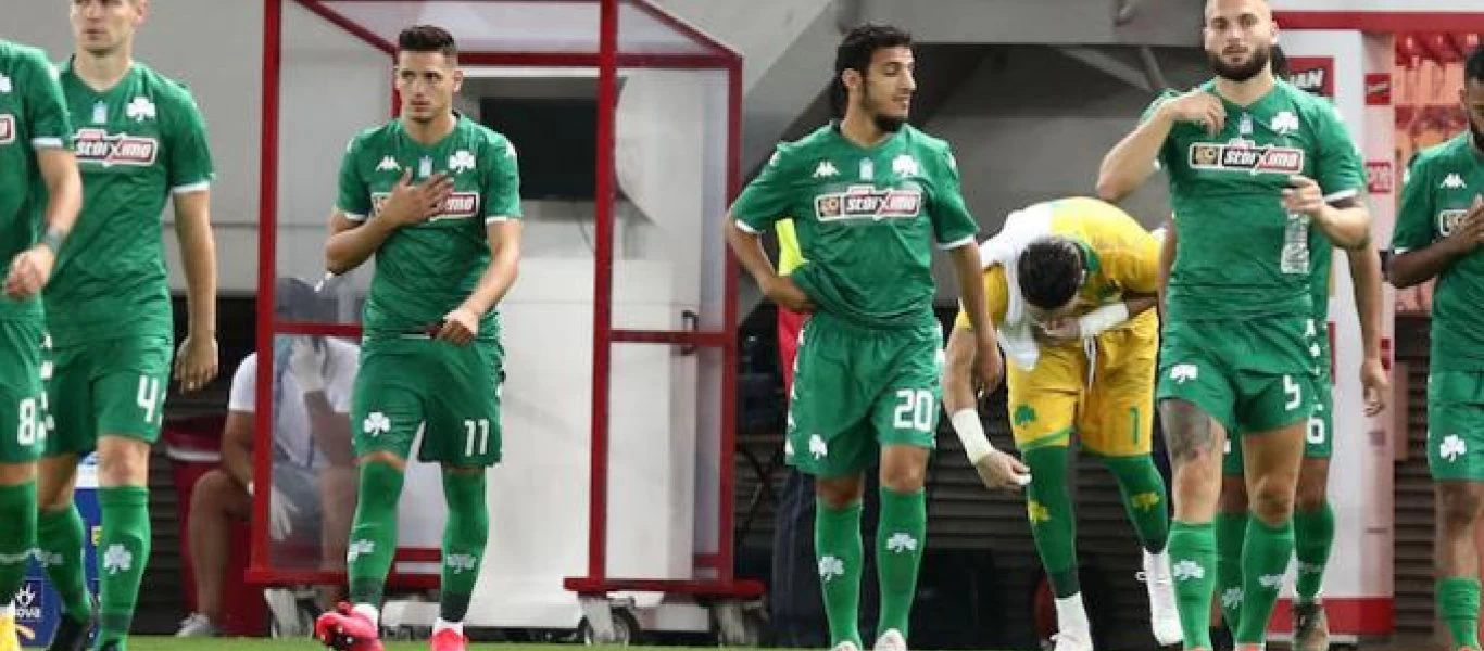 Παναθηναϊκός: Είμαστε μία ωραία ατμόσφαιρα είμαστε...